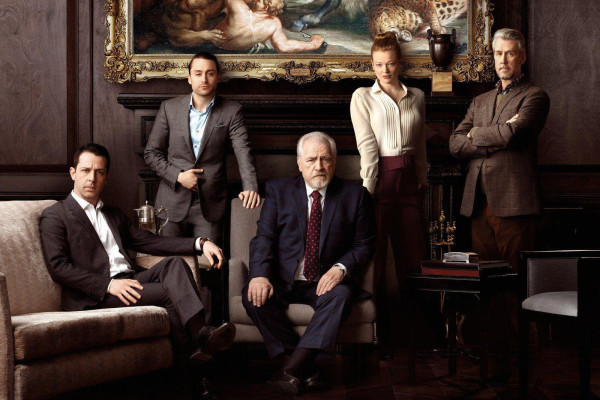 Succession HBO Wallpaper